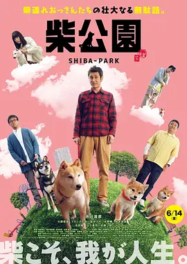 亚洲麻豆精品